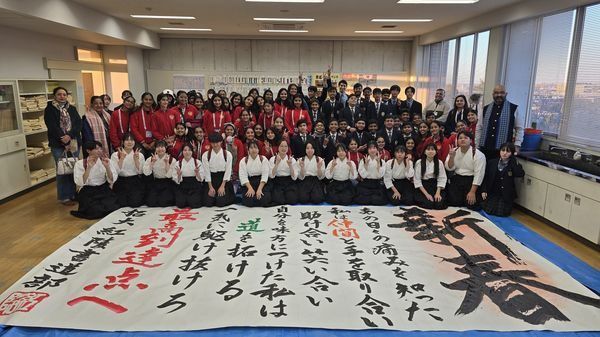 Japan